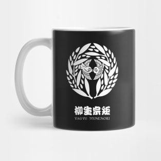 Yagyu Munenori Crest with Name Mug